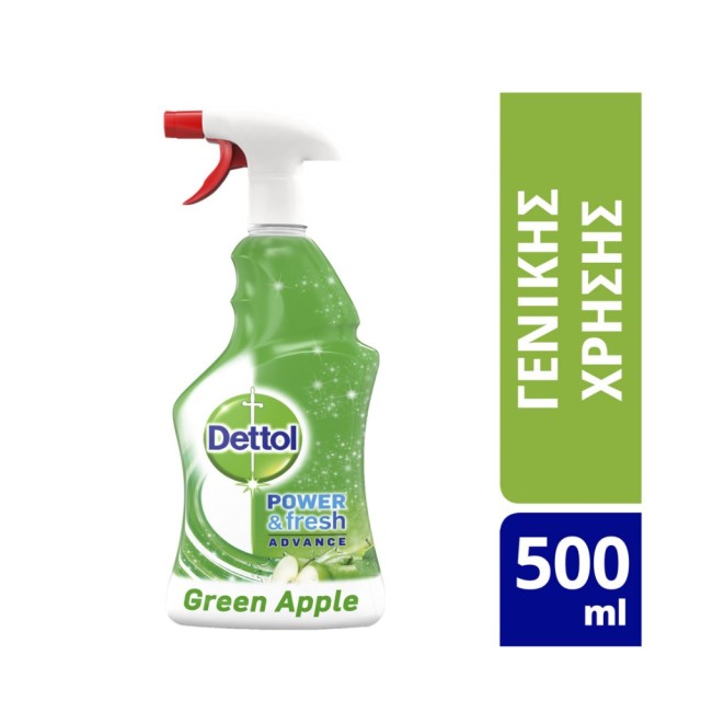 Dettol Power & Fresh Advanced Multi-Porpose Antibacterial Spray Green Apple 500ml (Αντιβακτηριδιακό Spray Γενικής Χρήσης με Άρωμα Πράσινο Μήλο)