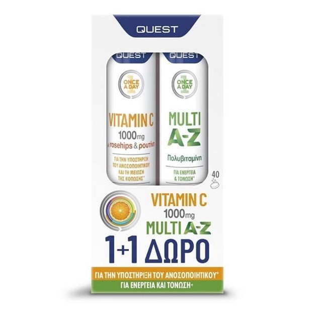 Quest SET Vitamin C 1000mg Rosehips & Ρουτίνη 20tabs & ΔΩΡΟ Multi A-Z 20tabs (ΣΕΤ Συμπληρωμάτων Διατροφής σε Αναβράζουσες Ταμπλέτες για Υποστήριξη του Ανοσοποιητικού Συστήματος)