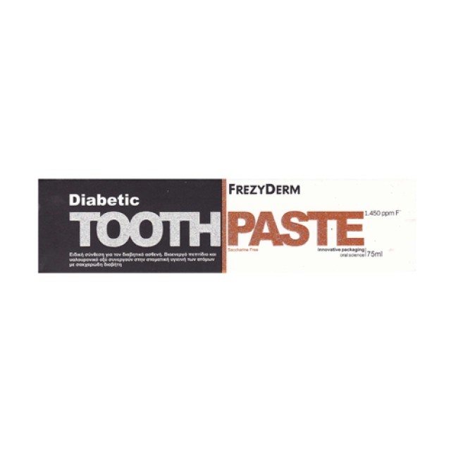 Frezyderm Toothpaste Diabetic 75ml (Οδοντόκρεμα με Ειδική Σύνθεση για Διαβητικούς)