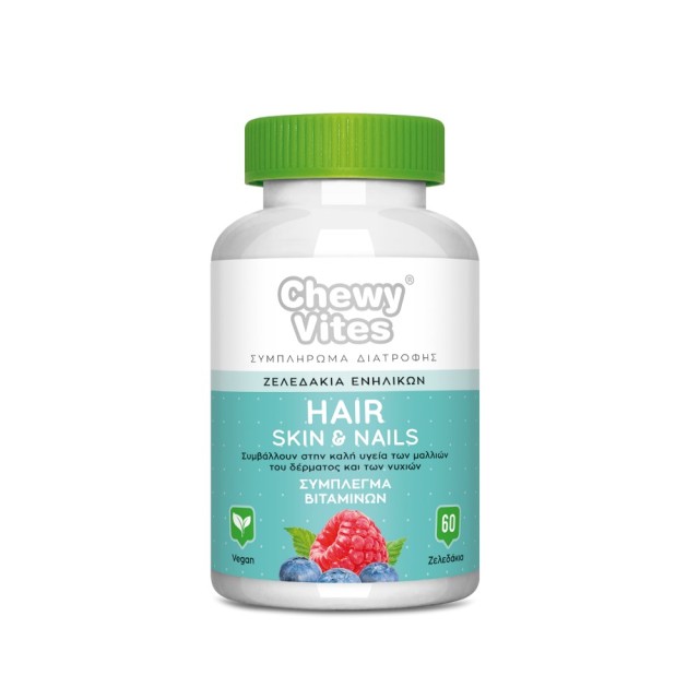 Chewy Vites Adults Hair, Skin & Nails 60 μασώμενα ζελεδάκια (Βιταμίνες Ενηλίκων για Δέρμα, Μαλλιά & Νύχια)