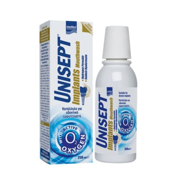 Unisept Implants Mouthwash 250ml (Στοματικό Διάλυμα για την Φροντίδα των Εμφυτευμάτων) 