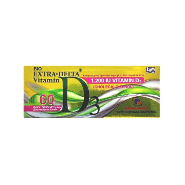 Bio Extra Delta Vitamin D3 1200iu 60tabs (Συμπλήρωμα Διατροφής με Βιταμίνη D3)
