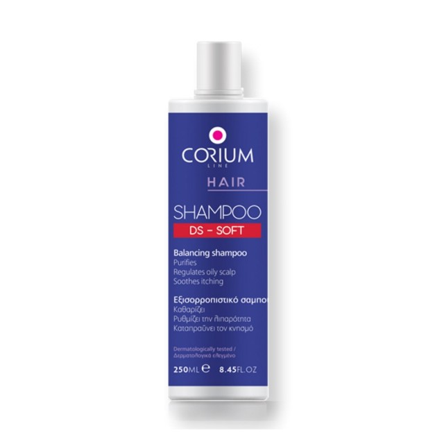 Corium Line Shampoo DS Soft 250ml (Εξισορροπιστικό Σαμπουάν)