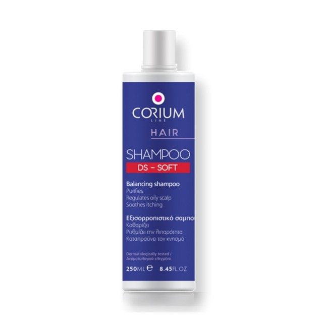 Corium Line Shampoo DS Soft 250ml