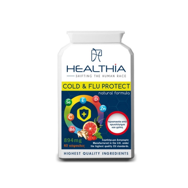 Healthia Cold & Flu Protect 894mg 60caps (Συμπλήρωμα Διατροφής για την Ενίσχυση του Ανοσοποιητικού & Προστασία από Κρυολόγημα & Γρίπη)