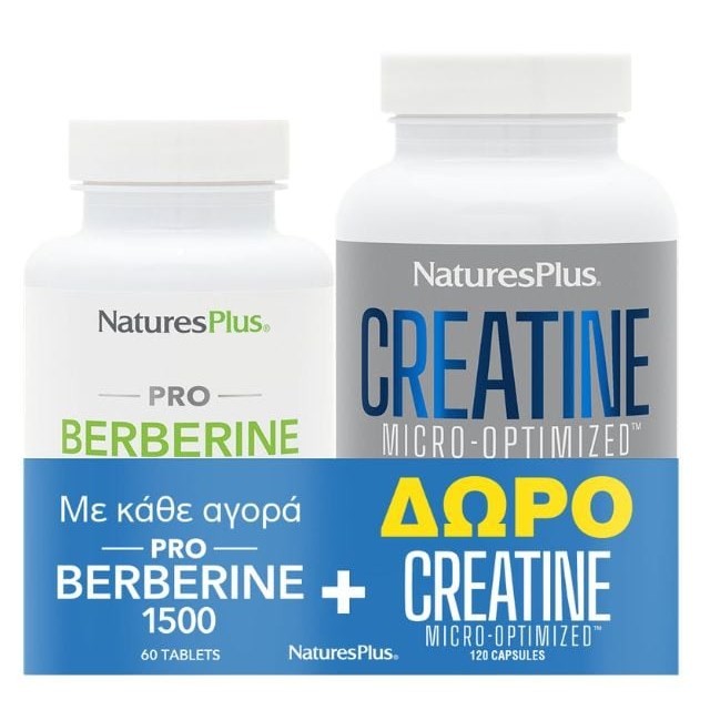 Natures Plus SET Pro Berberine 1500mg 60tabs & GIFT Creatine Micro-Optimized 120caps