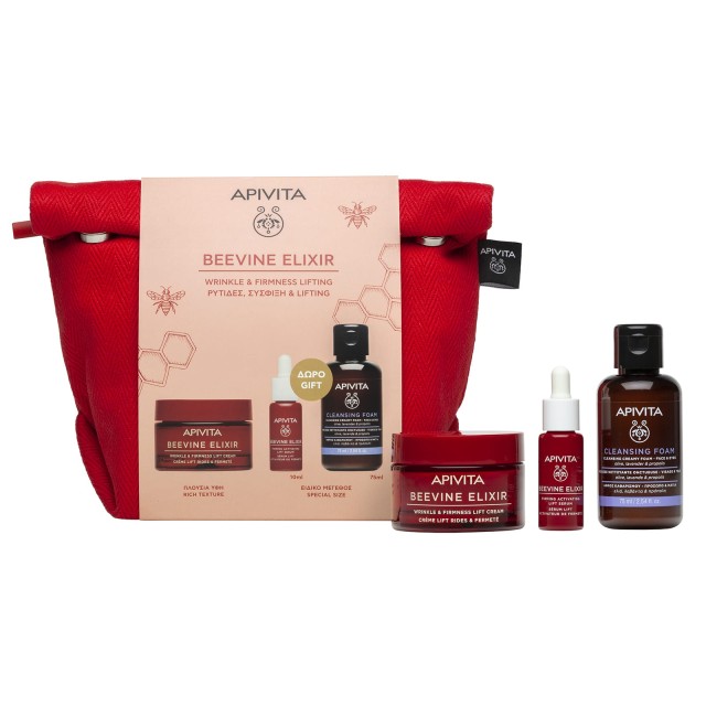 Apivita SET Beevine Elixir Wrinkle & Firmness Lifting Rich Texture (Σετ Περιποίησης για Ρυτίδες, Σύσφιξη & Lifting)