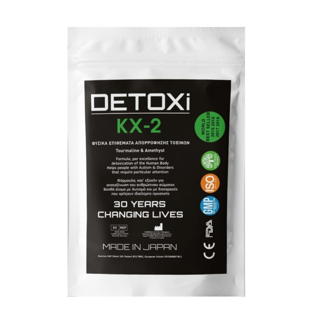 Detoxi KX-2 5 ζευγάρια (Φυσικά Επιθέματα Απορρόφησης Τοξινών για Μείωση του Άγχους)