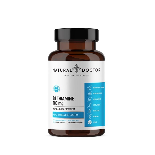 Natural Doctor B1 Thiamine 100mg 90caps (Συμπλήρωμα Διατροφής με Βιταμίνη Β1)