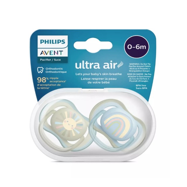 Avent Ultra Air SCF085/58 0-6m 2τεμ (Ελαφριά Πιπίλα Σιλικόνης)