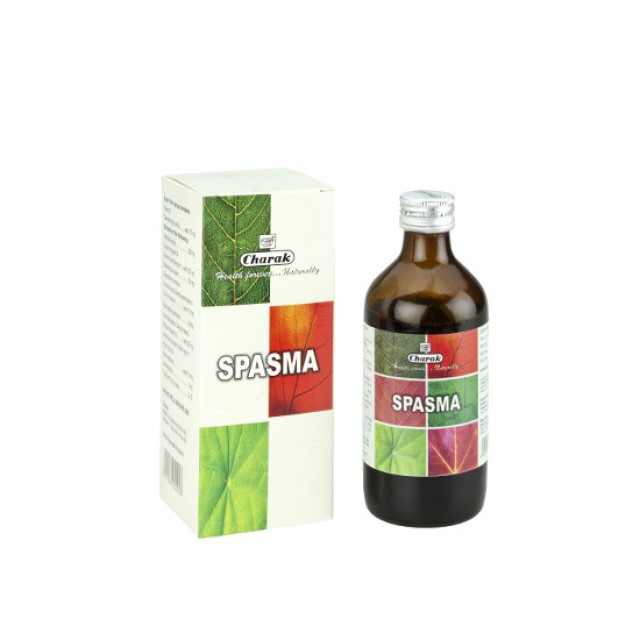 Charak Ayurveda Spasma Syrup 200ml (Bρογχοδιασταλτικό – Bλεννολυτικό – Αποχρεμπτικό - Kατά του Bρογχ
