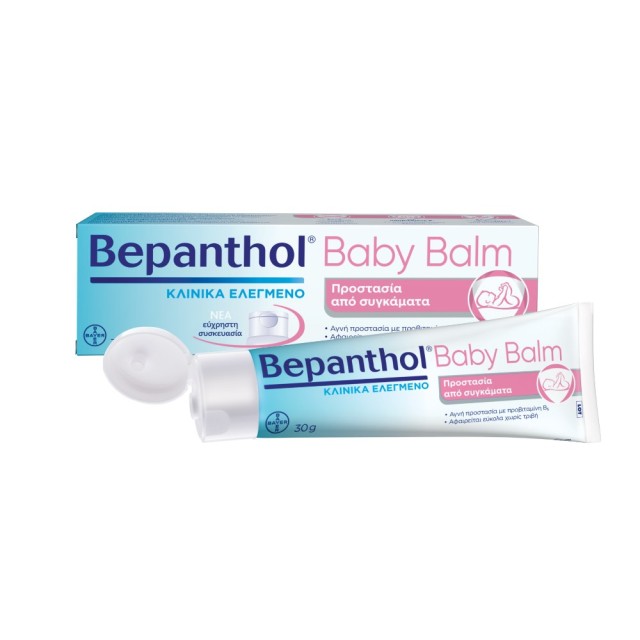 Bepanthol Baby Balm 30gr (Κρέμα για την Αλλαγή της Πάνας για Προστασία από Συγκάματα)