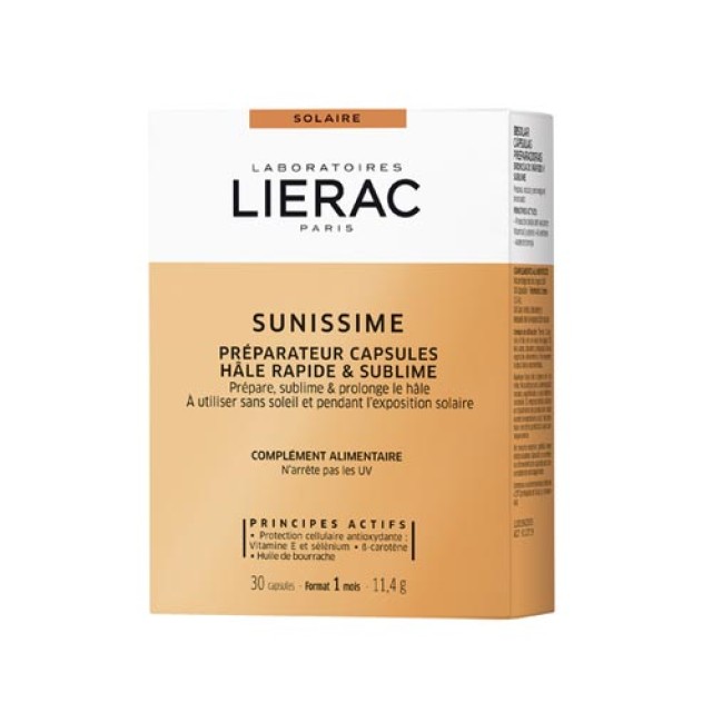 Lierac Sunissime 30caps (Συμπληρώμα Διατροφής για τον Ήλιο)