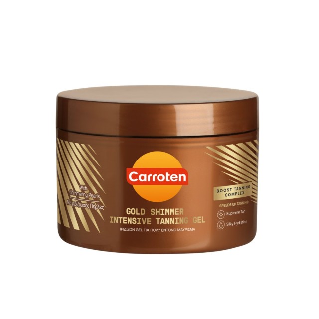 Carroten Gold Shimmer Intensive Tanning Gel 150ml (Ιριδίζον Τζελ για Πολύ Έντονο Μαύρισμα)