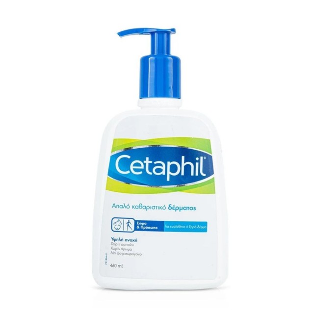 Cetaphil Gentle Skin Cleanser 460ml (Απαλό Καθαριστικό Προσώπου & Σώματος για Ευαίσθητη/Ξηρή Επιδερμίδα)
