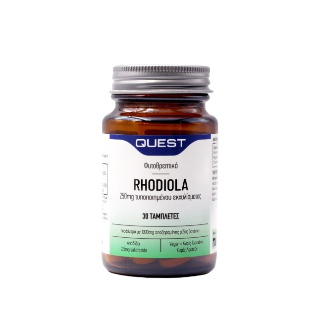 Quest Rhodiola 250mg Extract 30tabs (Συμπλήρωμα Διατροφής με Ροντιόλα για Διαχείρηση του Άγχους)