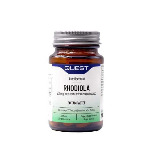 Quest Rhodiola 250mg Extract 30tabs