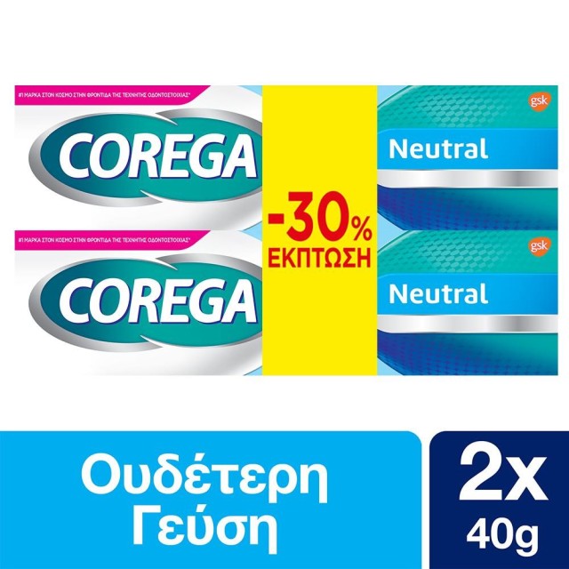 Corega Neutral Cream 2x40gr (Στερεωτική Κρέμα για Τεχνητή Οδοντοστοιχία)