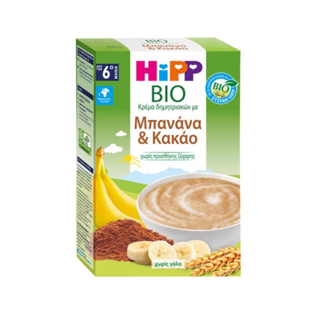 Hipp Bio Banana Cocoa Cream 200gr (Βρεφική Κρέμα Δημητριακών με Μπανάνα & Κακάο Χωρίς Γάλα 6μ+)
