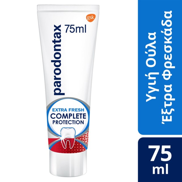 Parodontax Complete Protection Extra Fresh 75ml (Οδοντόκρεμα για Ούλα που Αιμορραγούν)