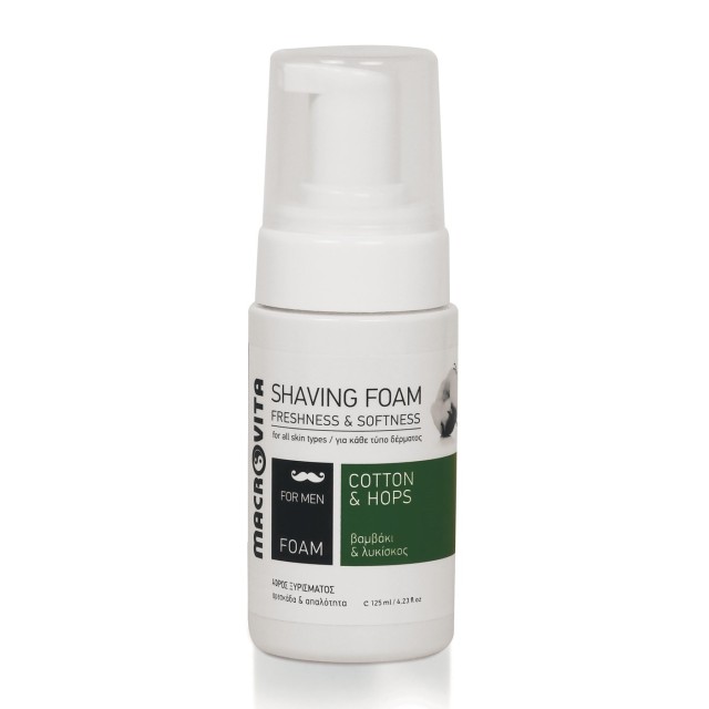 Macrovita Shaving Foam Cotton & Hops 125ml (Αφρός Ξυρίσματος με Βαμβάκι & Λυκίσκο)