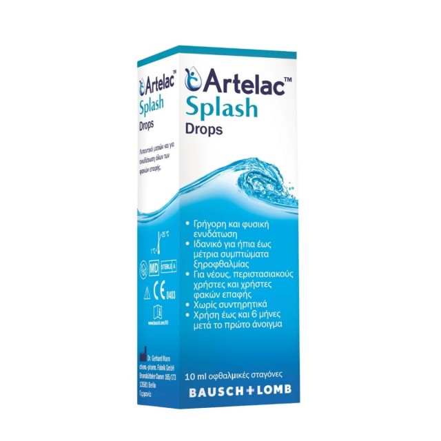 Bausch & Lomb Artelac Splash Drops 10ml