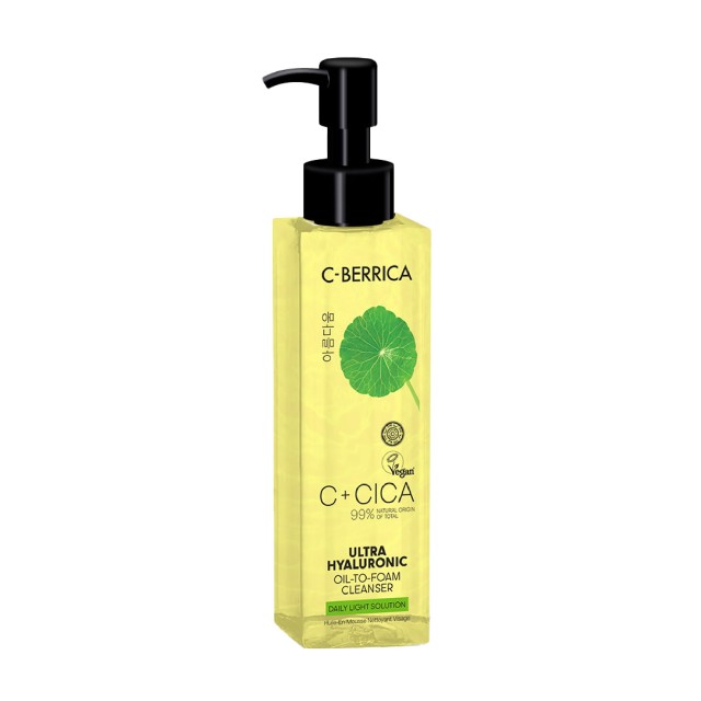 Natura Siberica C+Cica C-Berrica Oil-To-Foam Cleanser 150ml (Αφρώδες Λάδι Καθαρισμού με Υαλουρονικό Οξύ)