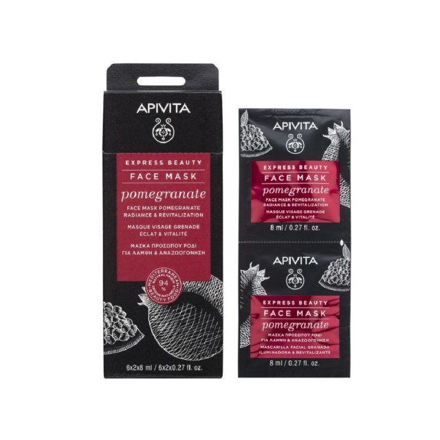 Apivita Express Beauty Face Mask Pomegranate 2x8ml (Μάσκα Λάμψης για το Πρόσωπο με Ρόδι) 