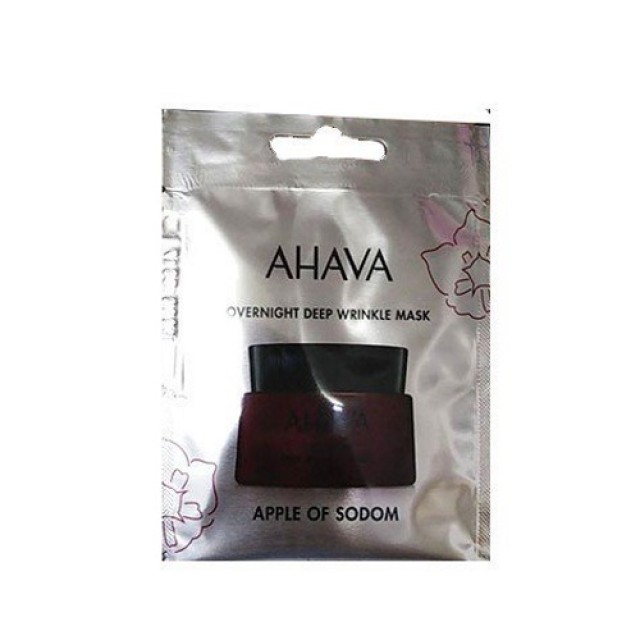 Ahava Overnight Deep Wrinkle Mask 6ml (Μάσκα Προσώπου για την Μείωση των Βαθιών Ρυτίδων) 