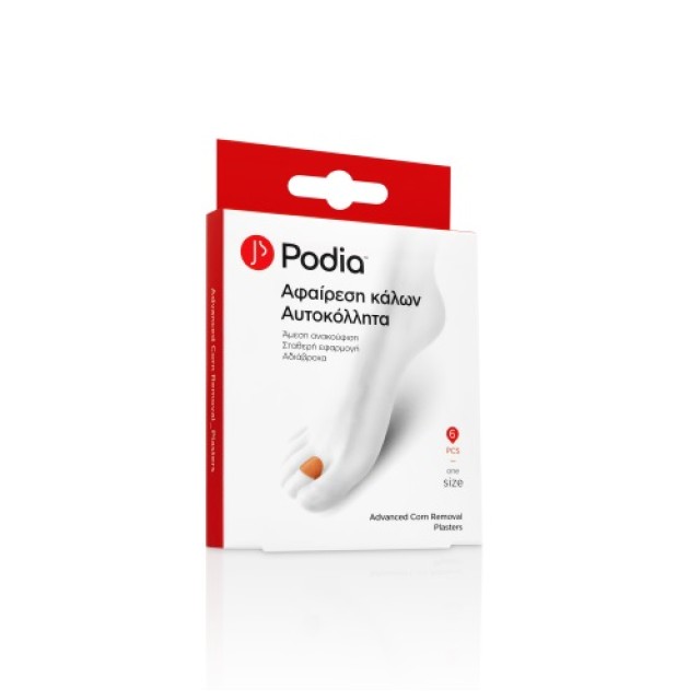 Podia Advanced Corn Removal Kit 6τεμ (Αυτοκόλλητα Επιθέματα Αφαίρεσης Κάλων)