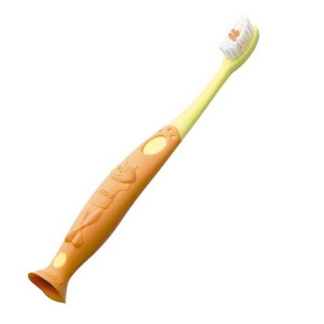 Elgydium Kids Toothbrush (Οδοντόβουρτσα για Παιδιά 2-6 Ετών)