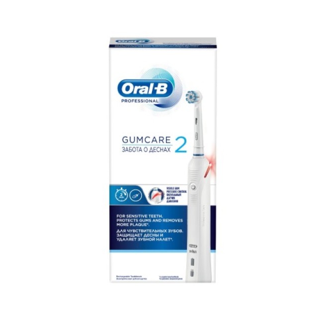 Braun Oral B Professional Gum Care 2 (Ηλεκτρική Οδοντόβουρτσα)