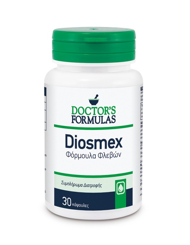 Doctors Formula Diosmex 30caps (Dietary Supplement, Formula for Healthy Legs & Veins)