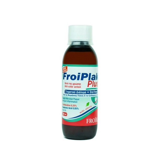 Froika Froiplak Plus 0,20% 250ml