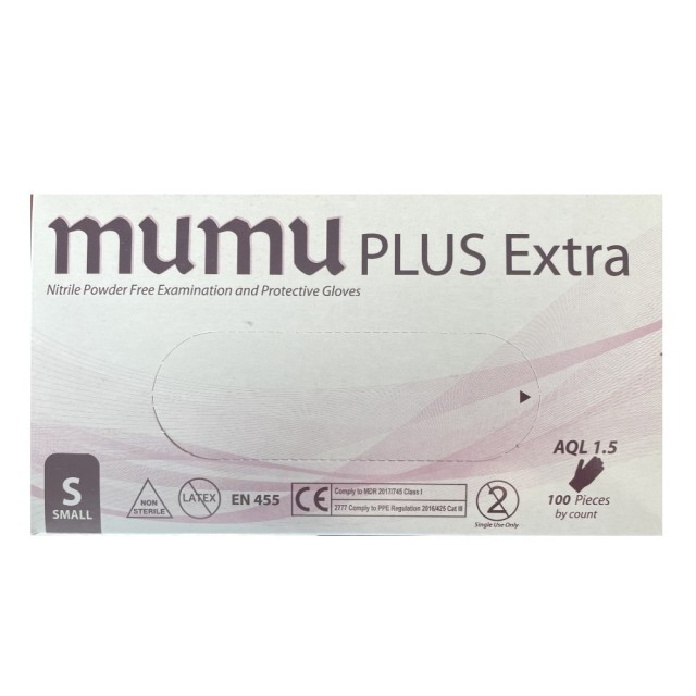 Mumu Plus Extra Nitrile Powder Free Examination & Protective Gloves Small 100pcs (Γάντια Νιτριλίου Χωρίς Πούδρα Small)
