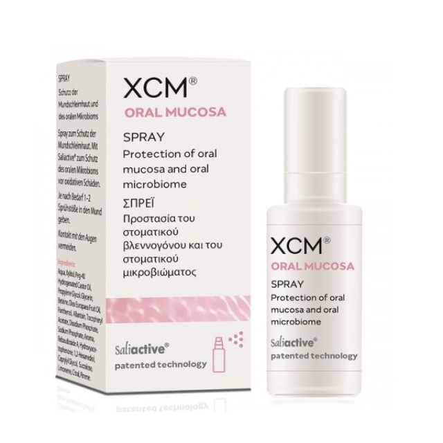 XCM Oral Mucosa Spray 15ml (Σπρέι για την Προστασία του Στοματικού Βλεννογόνου)