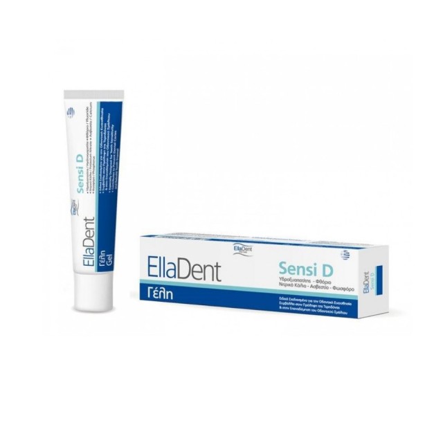 Elladent Sensi D Gel 30ml (Γέλη για την Εντατική Φροντίδα των Υπερευαίσθητων Δοντιών)