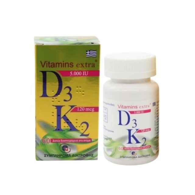 Medichrom Vitamins Extra D3 5000iu & K2 120mcg 60tabs Διασπειρώμενα στο Στόμα (Συμπλήρωμα Διατροφής με Βιταμίνη D3 & K2 για την Υγεία των Οστών)