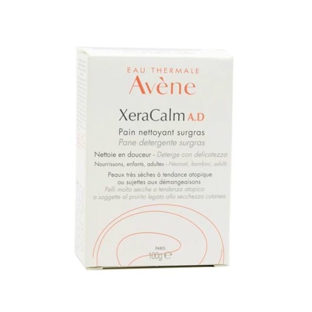 Avene Xeracalm Pain 100gr (Υπερλιπαντική Στερεά Πλάκα Σαπουνιού)