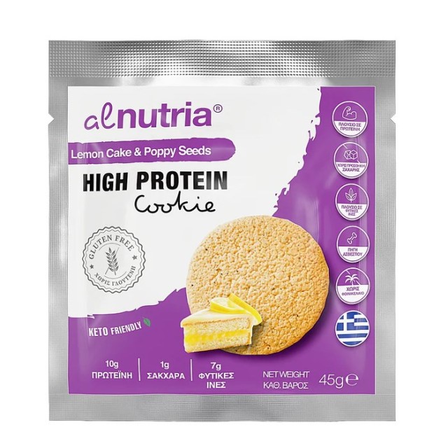 Alnutria High Protein Cookie Lemon Cake & Poppy Seeds 45gr (Μπισκότο Πρωτεΐνης με Κέϊκ Λεμονιού & Παπαρουνόσπορο)