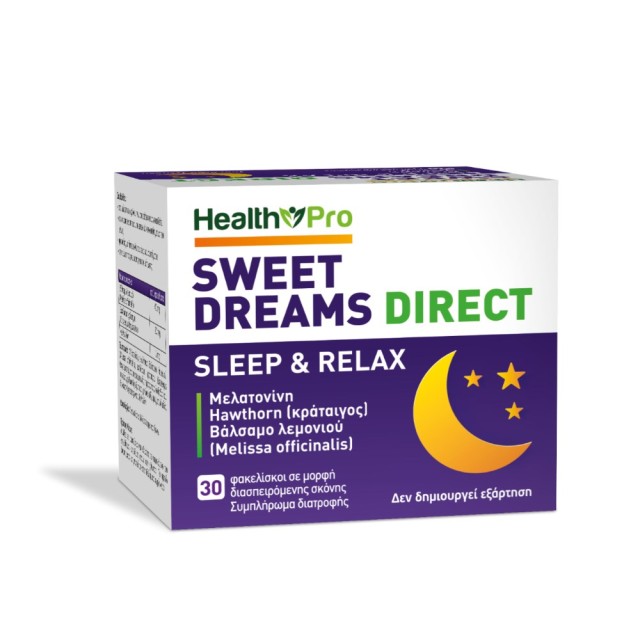 Health Pro Sweet Dreams Direct 30φακελλάκια (Συμπλήρωμα Διατροφής για Ήρεμο Ύπνο)