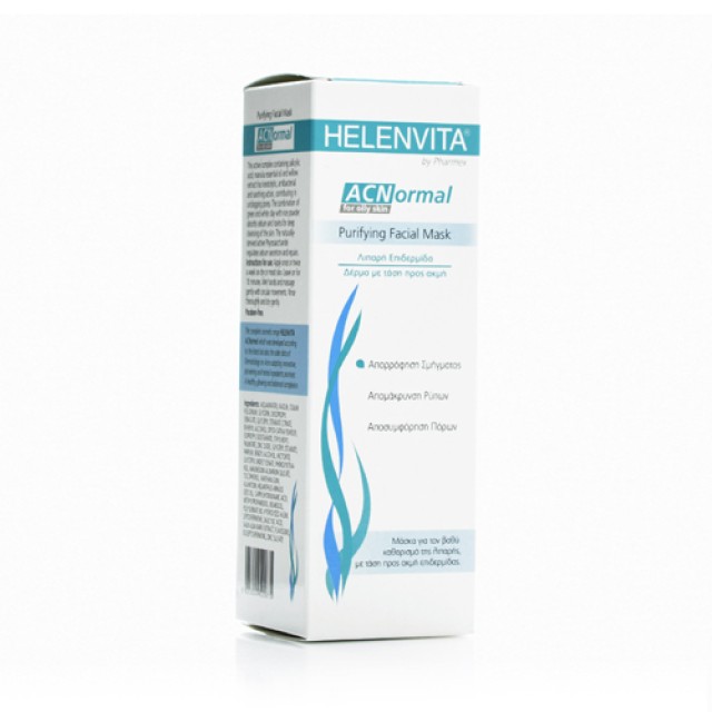 Helenvita ACNormal Purifying Facial Mask 75ml (Μάσκα για Βαθύ Καθαρισμό για Λιπαρή με Τάση Ακμής Επιδερμίδα)