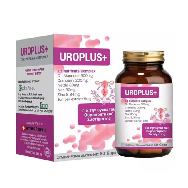 Health Plus Uroplus+ 60caps