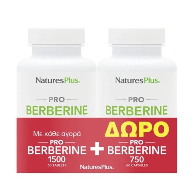 Natures Plus SET Pro Berberine 1500mg 60caps & ΔΩΡΟ Pro Berberine 750mg 60caps (ΣΕΤ με Συμπλήρωμα Διατροφής Βερβερίνης)