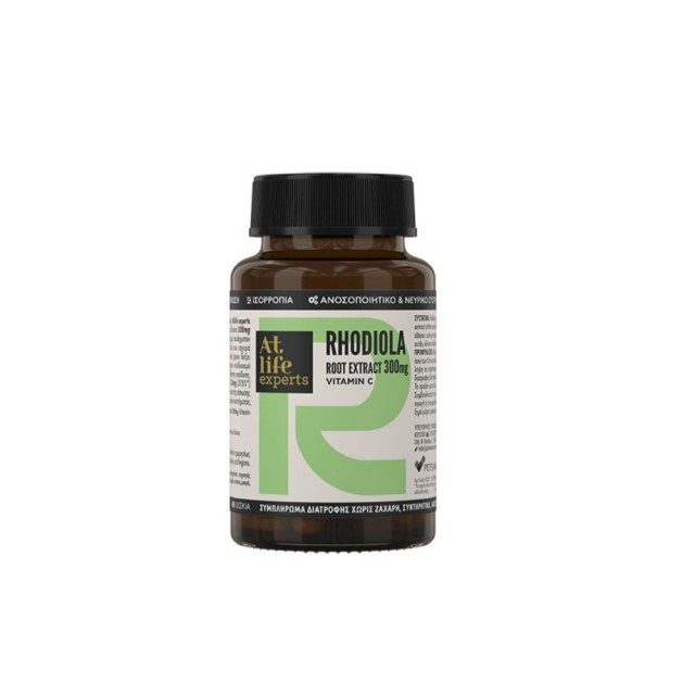 Atlife Experts Rhodiola Root Extract 300mg + Vitamin C 60tabs (Συμπλήρωμα Διατροφής για τη Καλή Λειτουργία του Ανοσοποιητικού & Νευρικού Συστήματος)