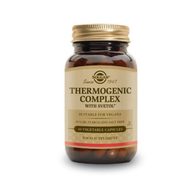 Solgar Thermogenic Complex 60vegetarian caps (Λιποτροπικα βοηθήματα - Αδυνάτισμα)