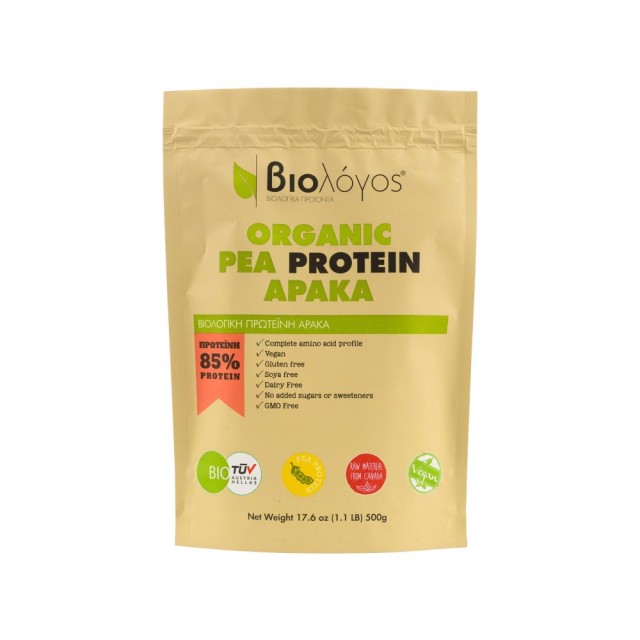Biologos Organic Pea Protein 85% 500gr (Βιολογική Πρωτεϊνη Αρακά 85%)