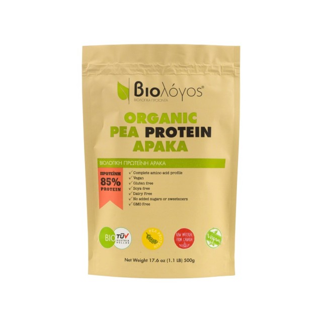 Biologos Organic Pea Protein 85% 500gr