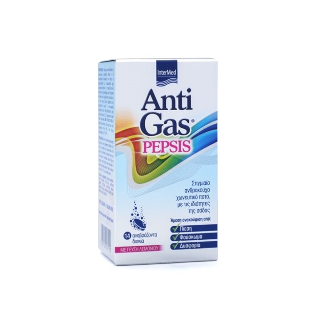 Intermed Anti Gas Pepris 14 effervescent tablets