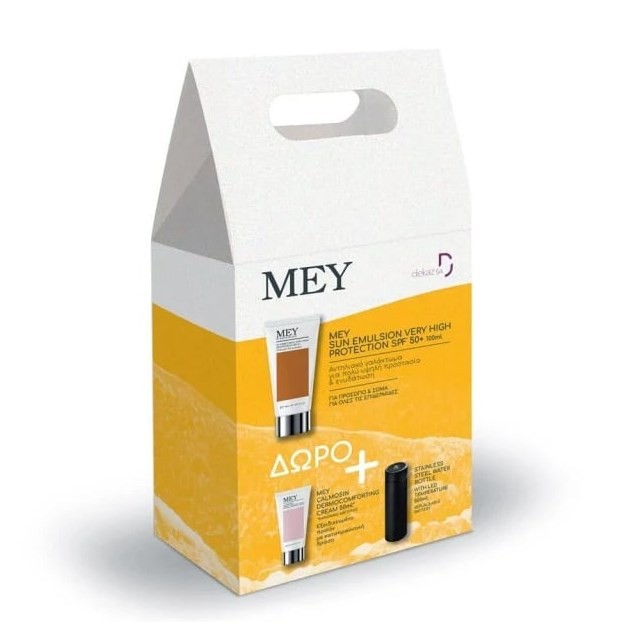 Mey SET Sun Emulsion Sun Emulsion Very High Protection SP50+ 100ml & Calmosin Dermocomforting Cream 50ml & Bottle